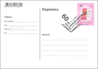 60 LET BRALNE ZNAČKE